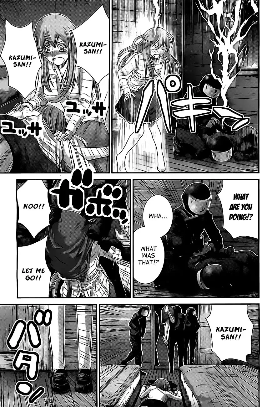 Gokukoku no Brynhildr Chapter 49 17